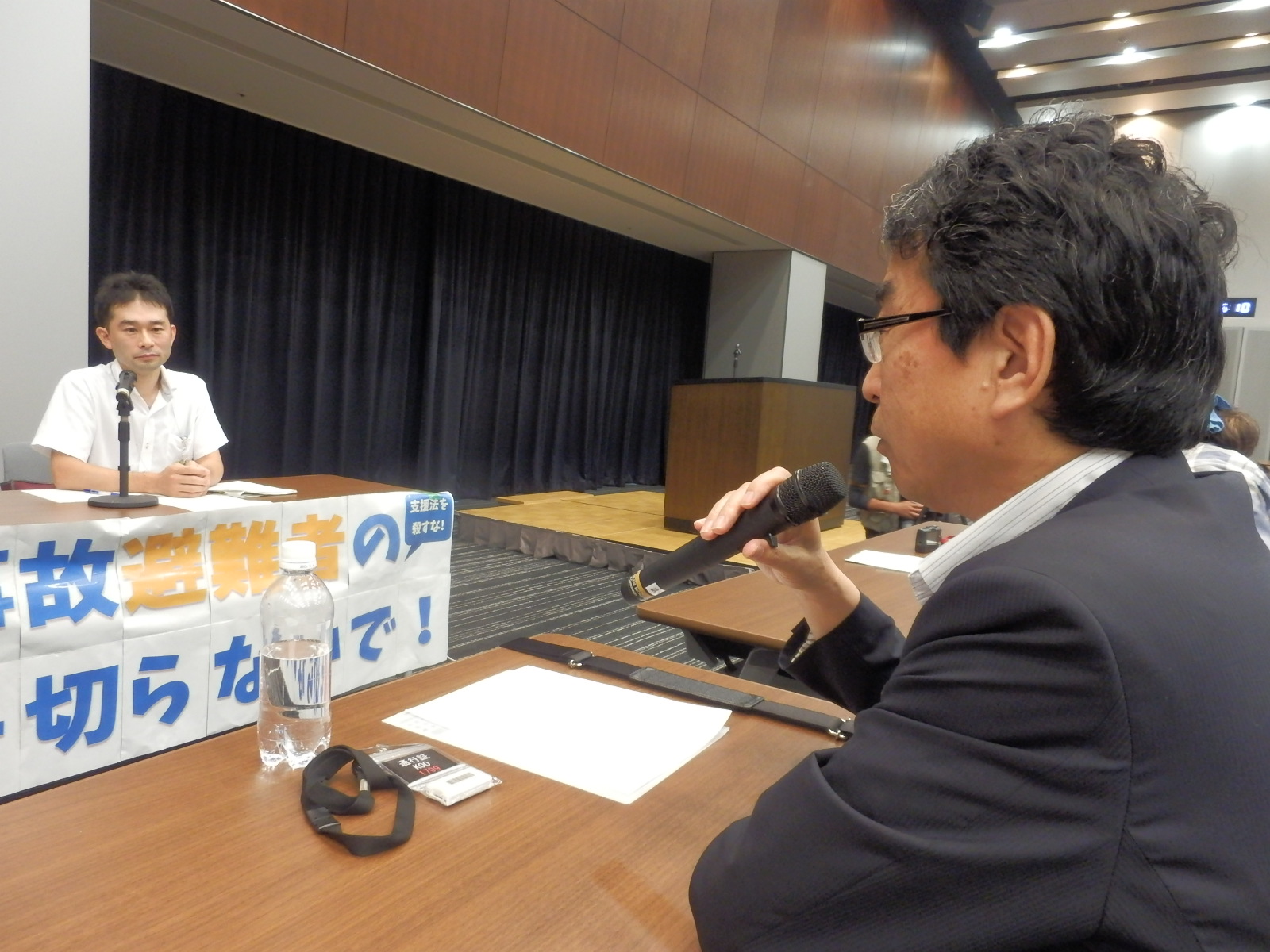 支援法基本方針の改定案撤回を要請_e0068696_11424452.jpg