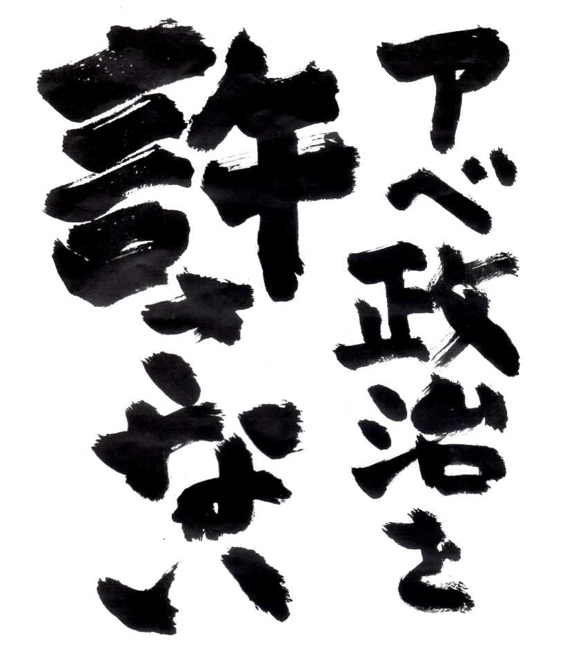 c0119197_6283260.jpg