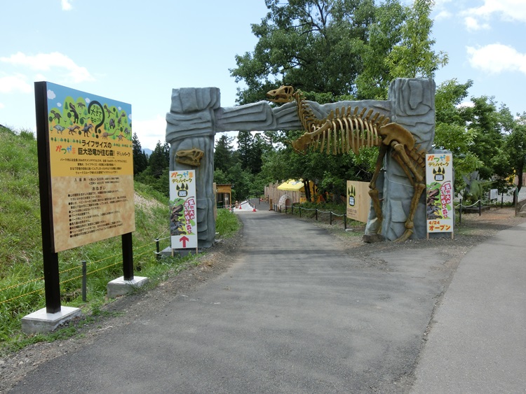 d0004301_004640.jpg