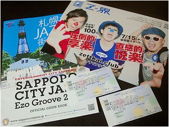 幸せな3日間をありがとう♪♪♪_b0067302_2345245.jpg