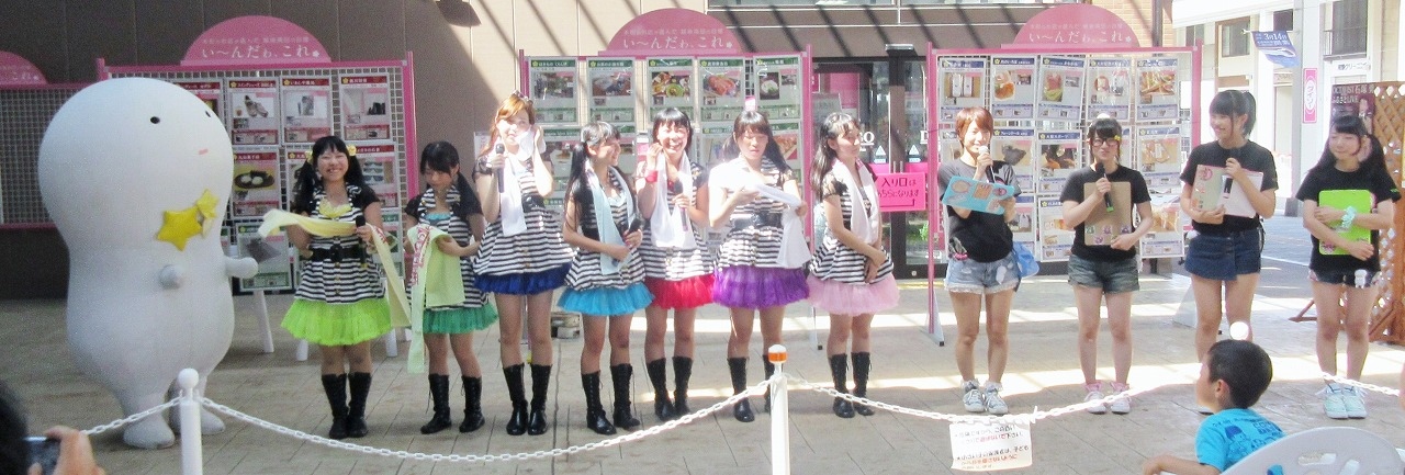 がんぎっこ 商店街アイドル くろかわ元理事長ぶらぶらブログ がんぎっこ 商店街アイドル くろかわ元理事長ぶらぶらブログ