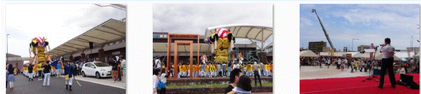 f0231709_9262495.gif