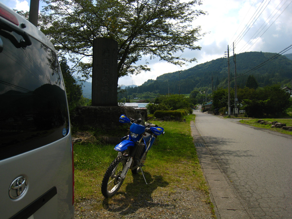 梅雨の晴れ間の上州吾妻林道ツーリング　（WR250F）_f0126932_08776.jpg