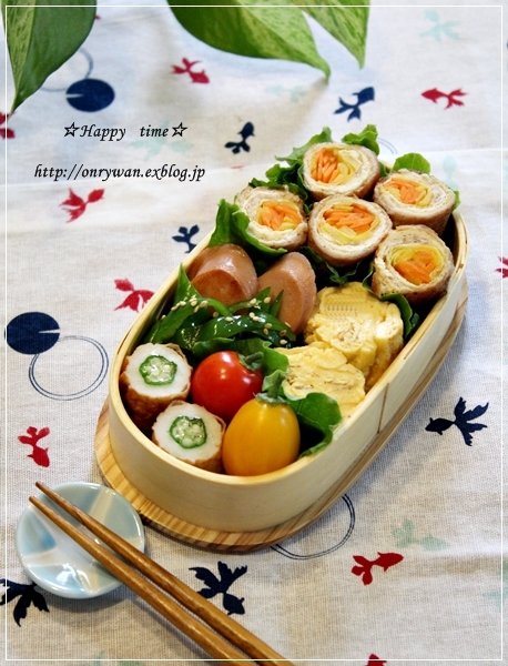 2色人参で肉巻き弁当と塩パン♪_f0348032_19182735.jpg