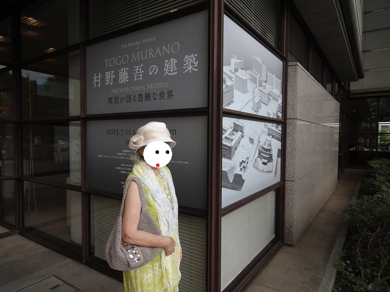 b0147444_2212324.jpg