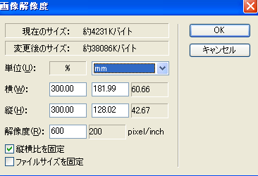 b0232447_21520007.png