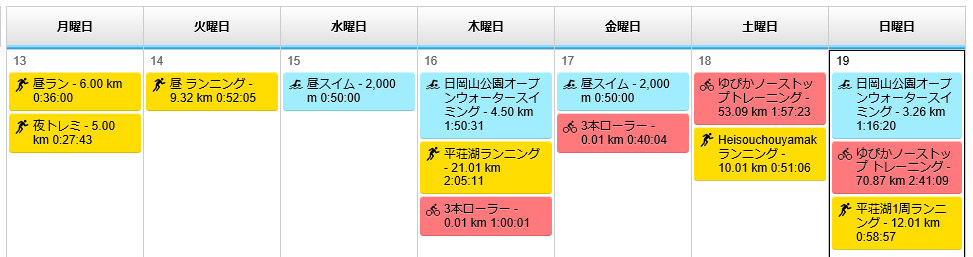 c0236857_22445392.png