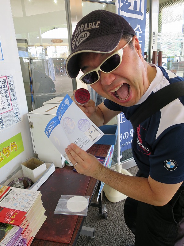 バイク神社とスタンプラリー_c0073967_20245790.jpg