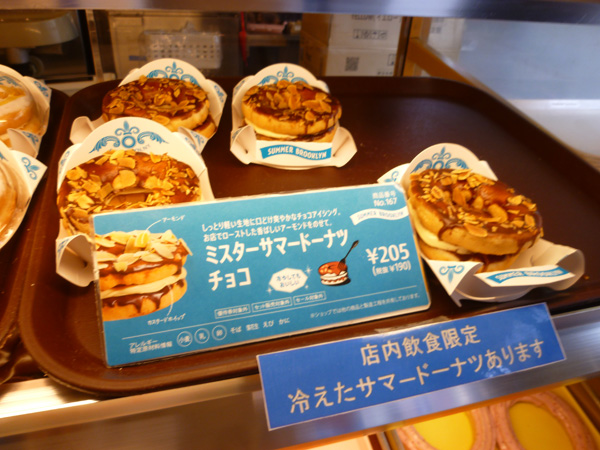 c0152767_2254295.jpg
