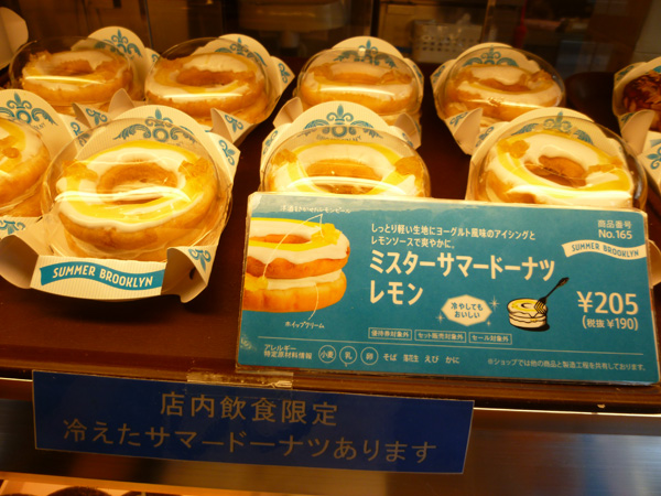 c0152767_22545910.jpg