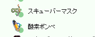 d0330183_23265548.png