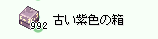 d0330183_23281567.png
