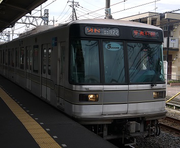 東京メトロ日比谷線 旅行先で撮影した全国のコインロッカー画像 その2 東京メトロ日比谷線 旅行先で撮影した全国のコインロッカー画像 その2