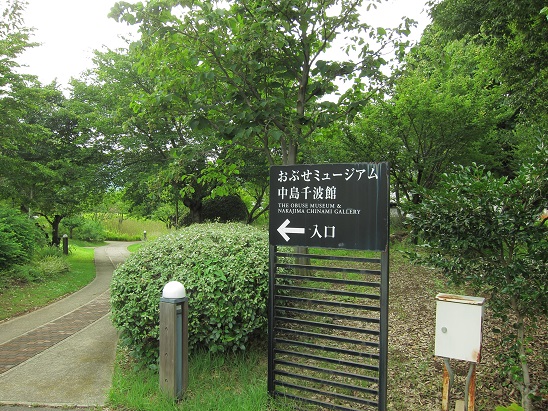 f0224492_20361940.jpg