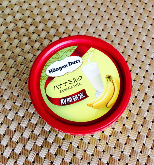 a0236996_17102476.jpg