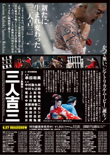 b0219697_15341533.png