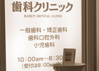 c0039501_1319718.jpg