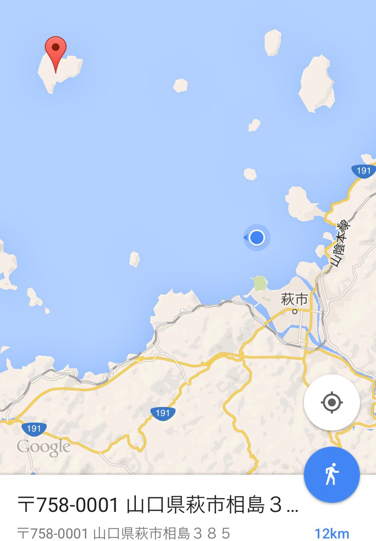 海界の村を歩く 日本海 相島(山口県萩市)_d0147406_14234285.jpg