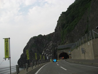 f0325309_09590071.jpg