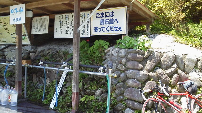 e0348420_19481994.jpg