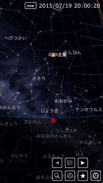 7月の星空_d0138226_0472782.png