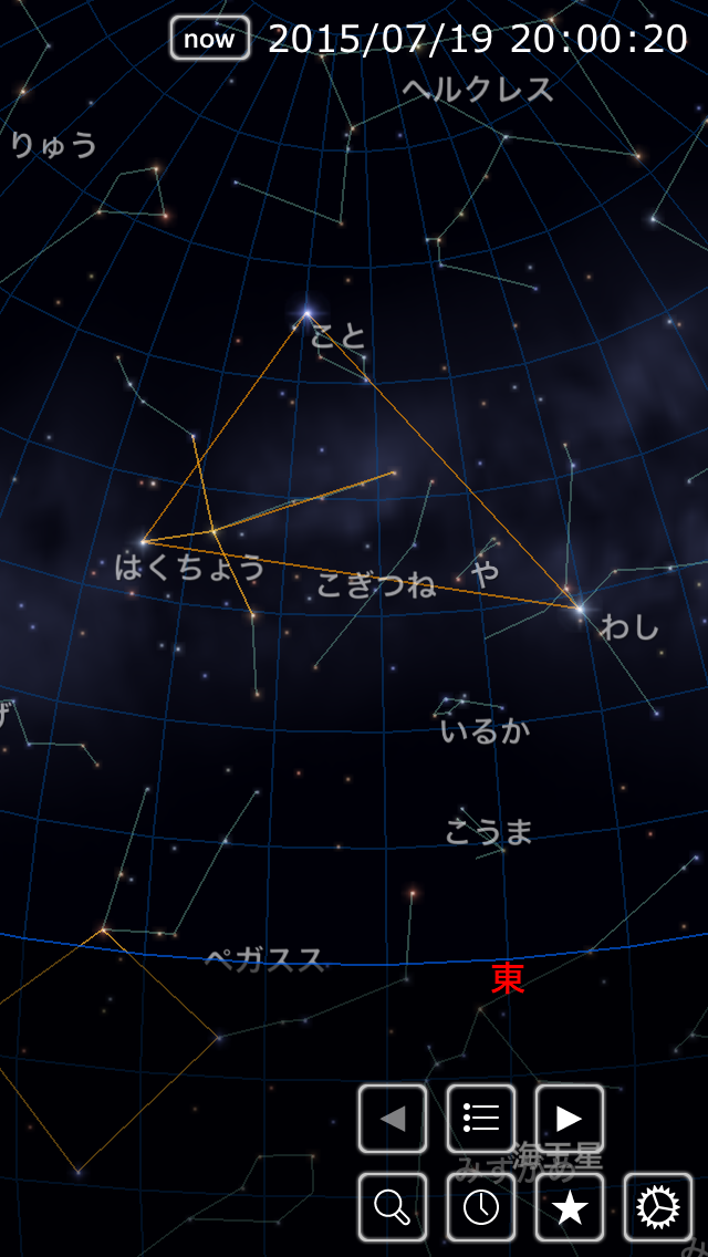 7月の星空_d0138226_0473667.png