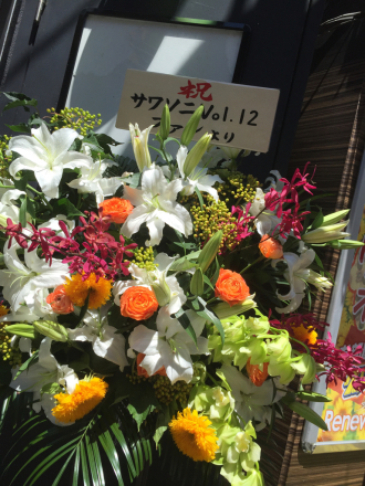 サワソニVol.12_a0209330_00122980.jpg