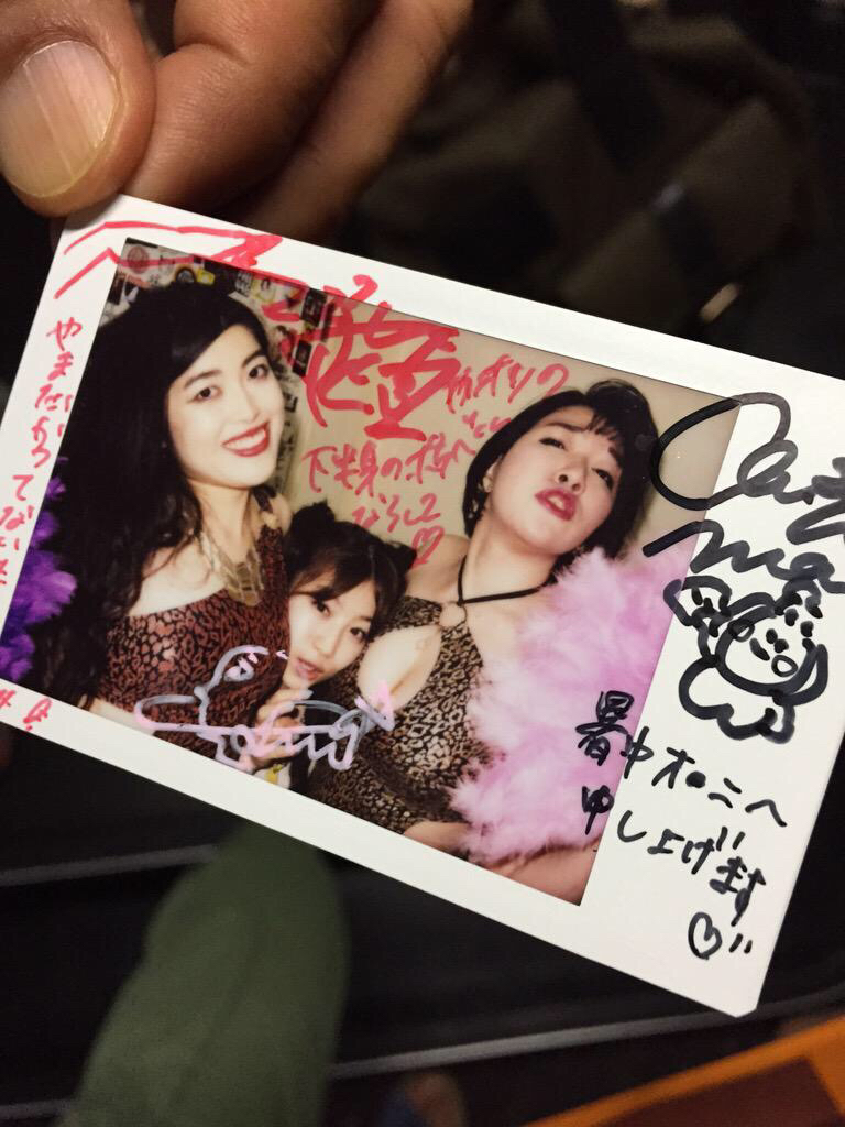サワソニ出演者様2_a0209330_00312770.jpg