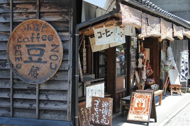 川越散策_f0348831_22312984.jpg