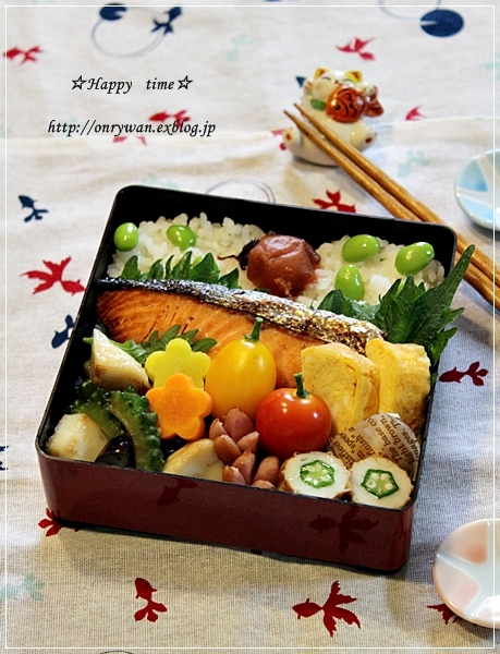 鮭弁当と自家製梅干し♪_f0348032_18585644.jpg