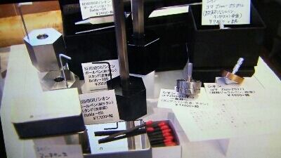 熱中コマ世界大戦_a0272042_20543995.jpg