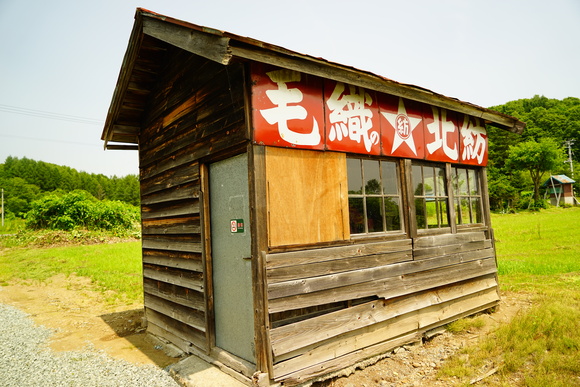 d0224253_1716675.jpg