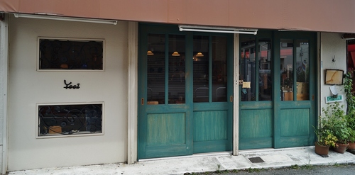 Cafe Yooi (カフェ ヨーイ)の猫たち @池田市・石橋_b0063958_7332821.jpg
