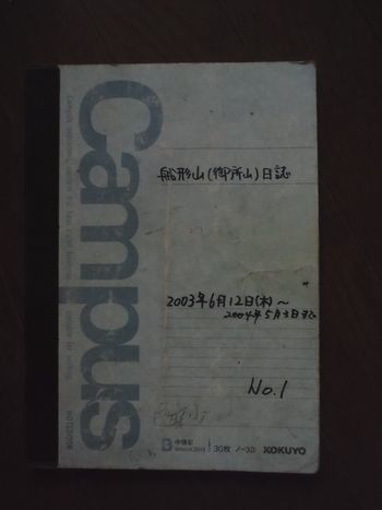 c0294658_01592031.jpg