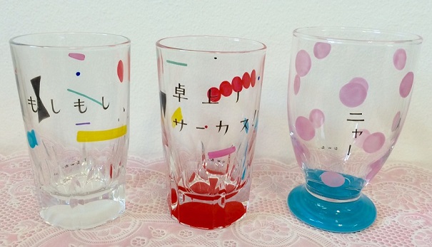 【 新品未使用 】Subikiawa食器店　グラス 新入荷{Subikiawa食器店} : honeycombBOOKS* -ハニカムブックス-