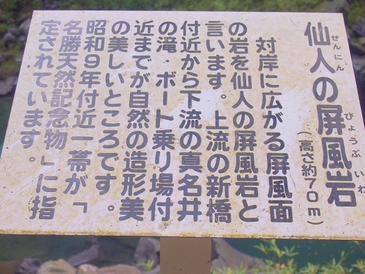 b0302075_01543672.jpg