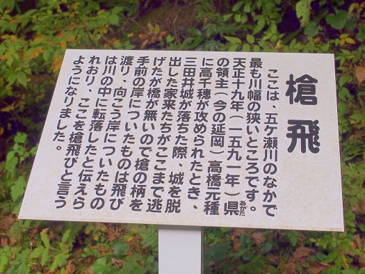 b0302075_01551048.jpg