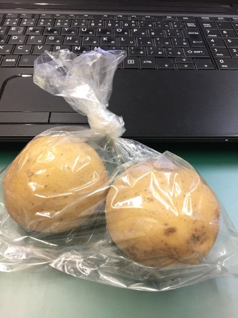 大月の棚田「今年の文字」は?_d0182179_19503486.jpg