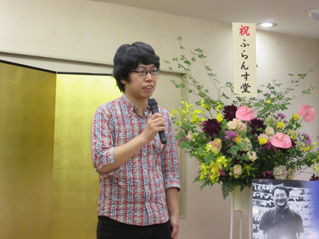 田中裕明賞 授賞式とお祝いの会_f0071480_1674351.jpg