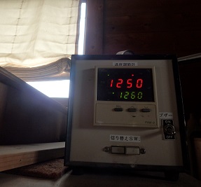 還元焼成とオコゼ_d0195183_2571080.jpg