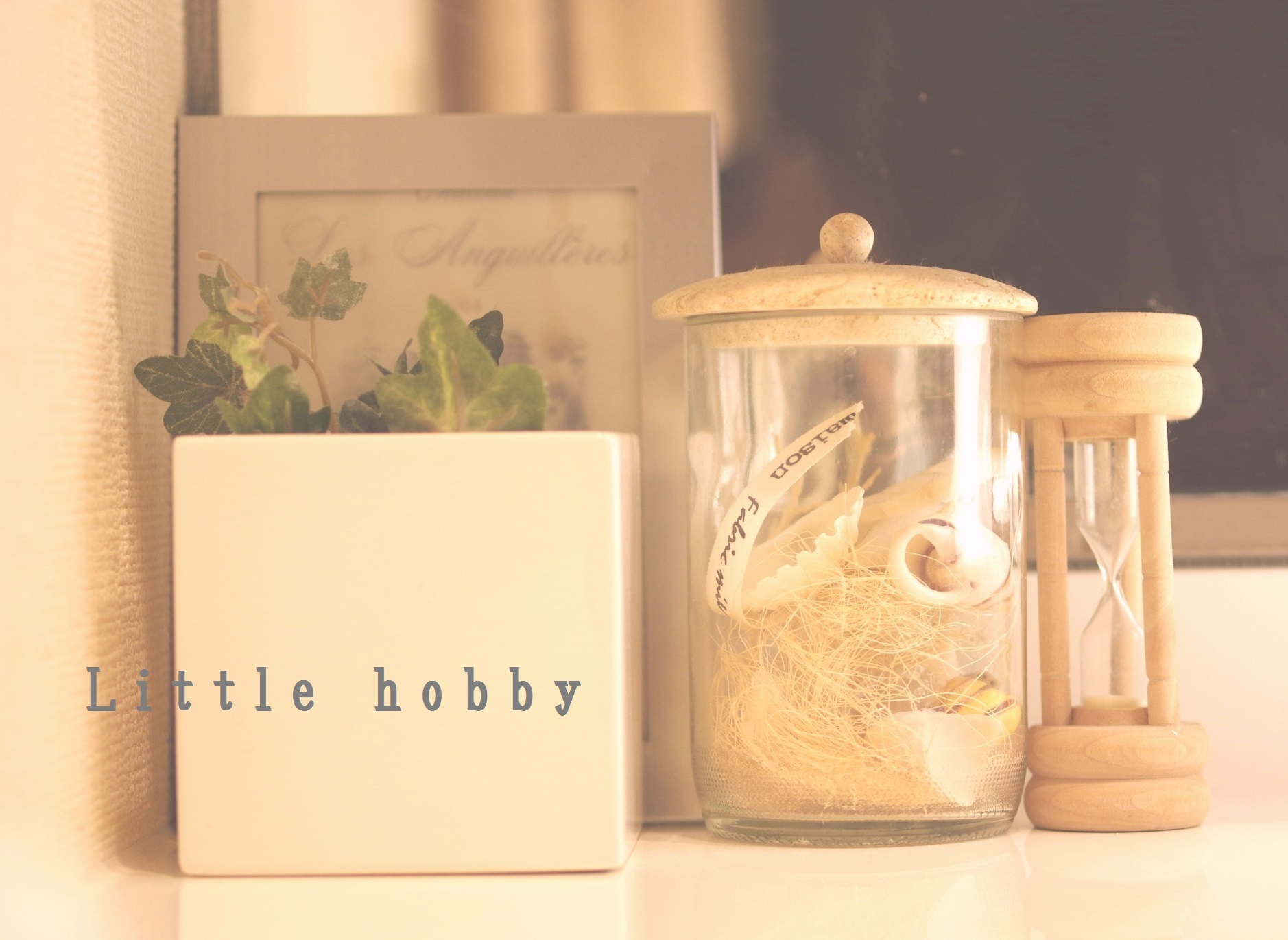 洗面所 - Little hobby
