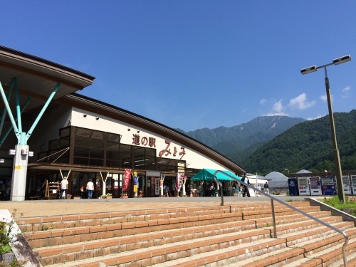 c0347693_20365671.jpg