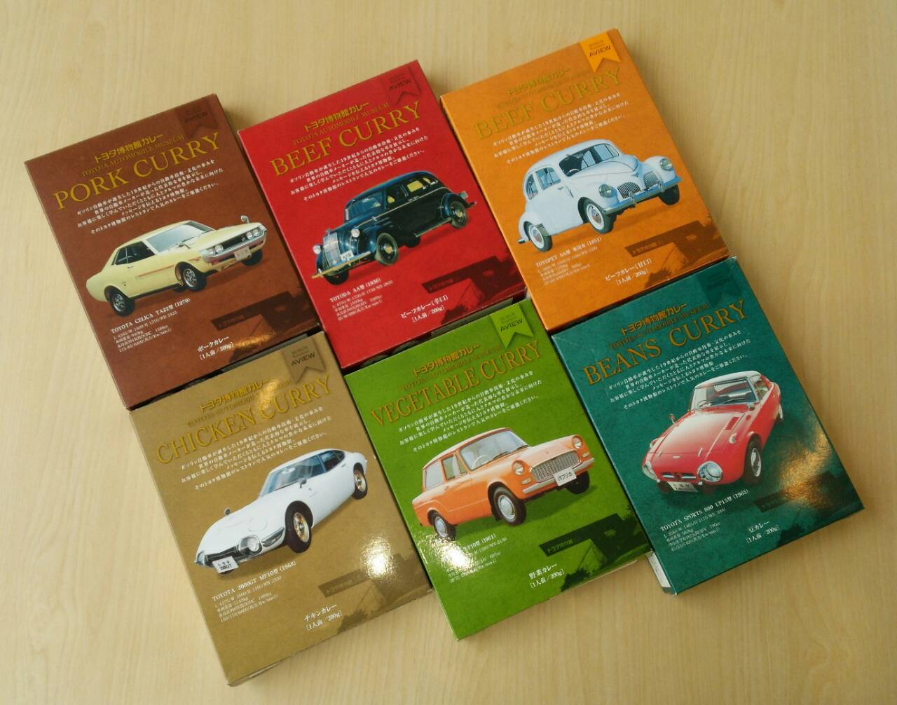 夏はカレー! 買うならトヨタカレー!!_d0013202_22214440.jpg