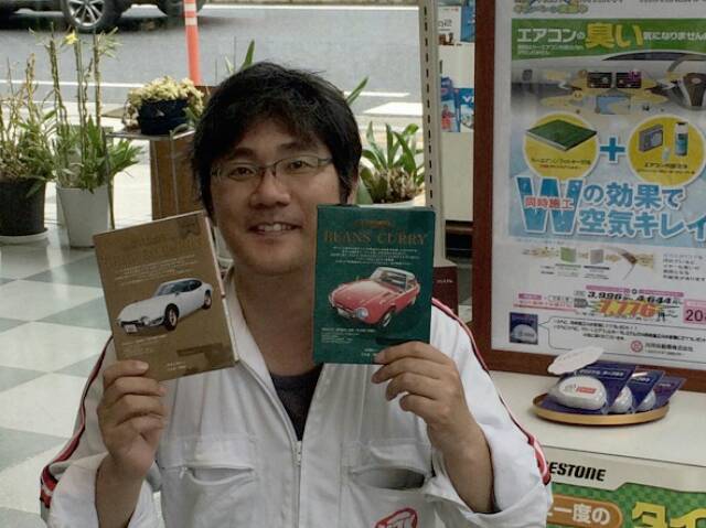 夏はカレー! 買うならトヨタカレー!!_d0013202_22215526.jpg