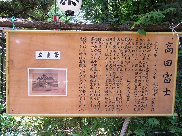 c0187004_12333349.jpg