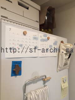 c0350405_11144817.png