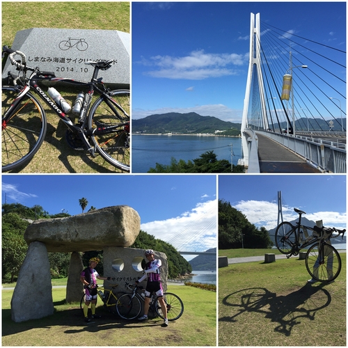 しまなみ海道・・・その2_a0326106_1221871.jpg