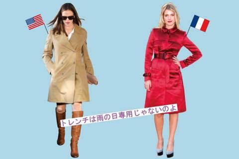 フランス vs アメリカ！_a0037910_08060254.jpg