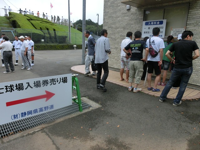 富士市立高校野球部 「残念!」早すぎる敗退_f0141310_6505247.jpg