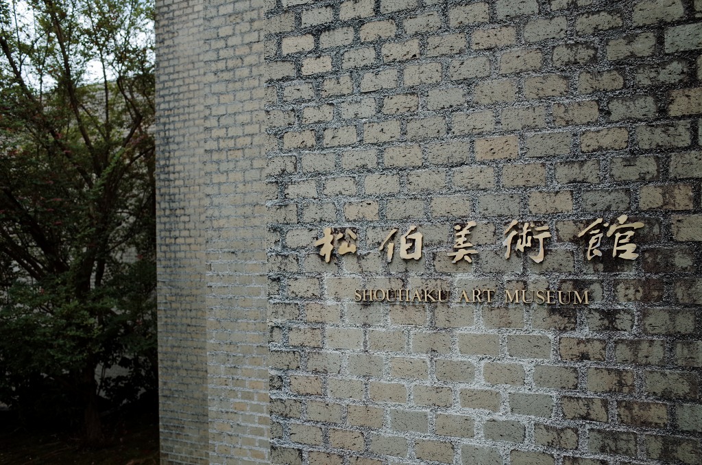 e0145711_27340.jpg